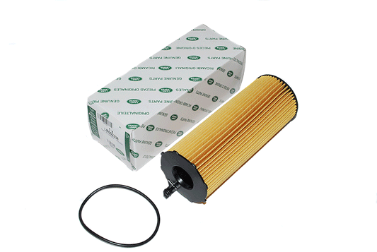 LR002338LR GENUINE LAND ROVER - ELEMENT - OIL COOLER