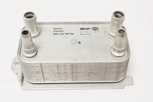 C2Z18818-B JAGUAR - OIL COOLER