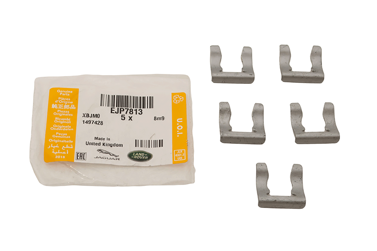 EJP7813LR LAND ROVER - CLIP - HOSE