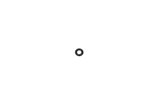 LR172461 LAND ROVER - O RING