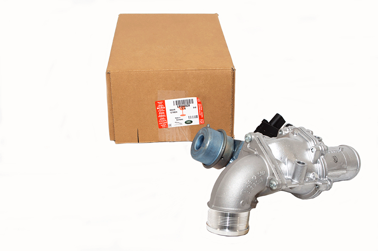 LR043939LR VALVE-AIR SHUT-OFF  RECIRCULATION
