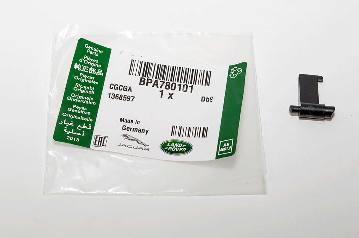 BPA780101LR LAND ROVER - ACTUATOR