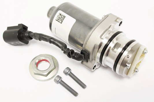 LR075763 LAND ROVER - PUMP
