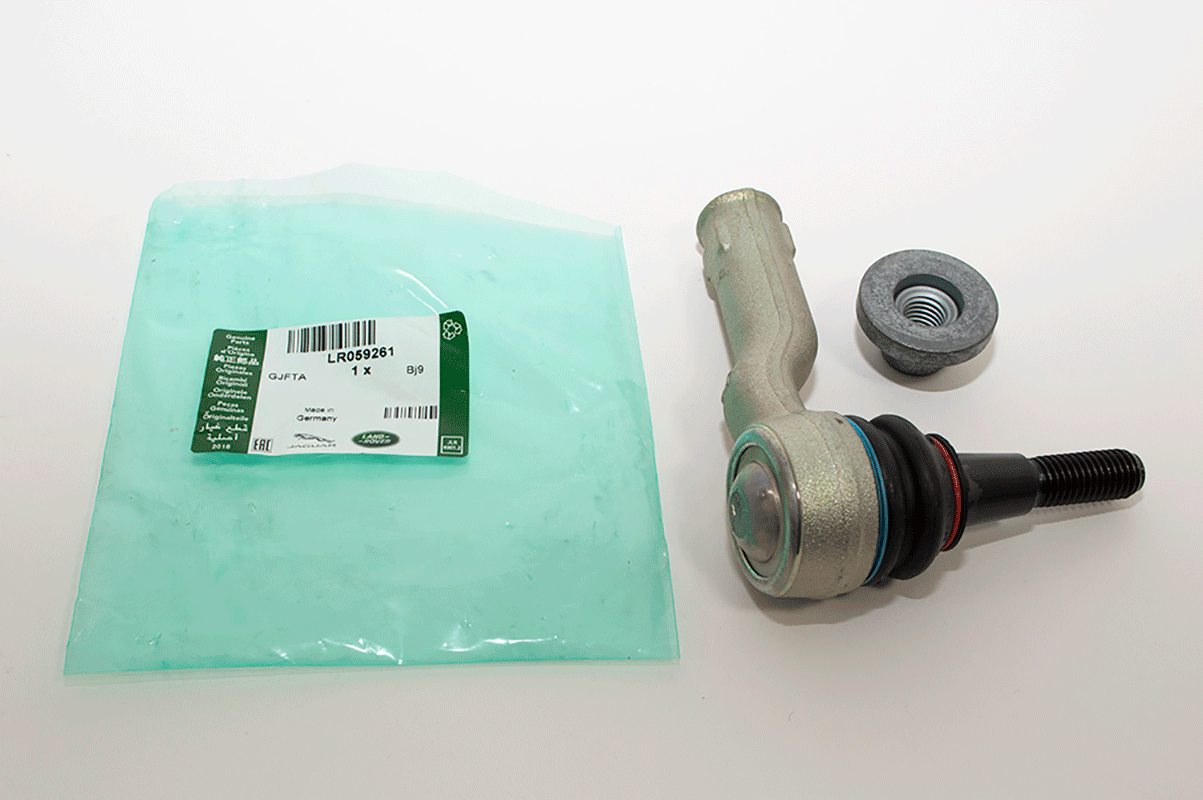 LR059261LR LAND ROVER - JOINT - BALL