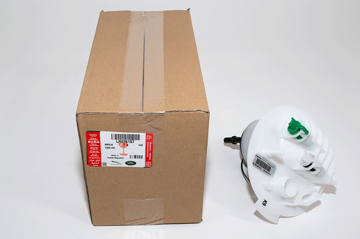 LR026197LR LAND ROVER - COVER - FUEL SENDER