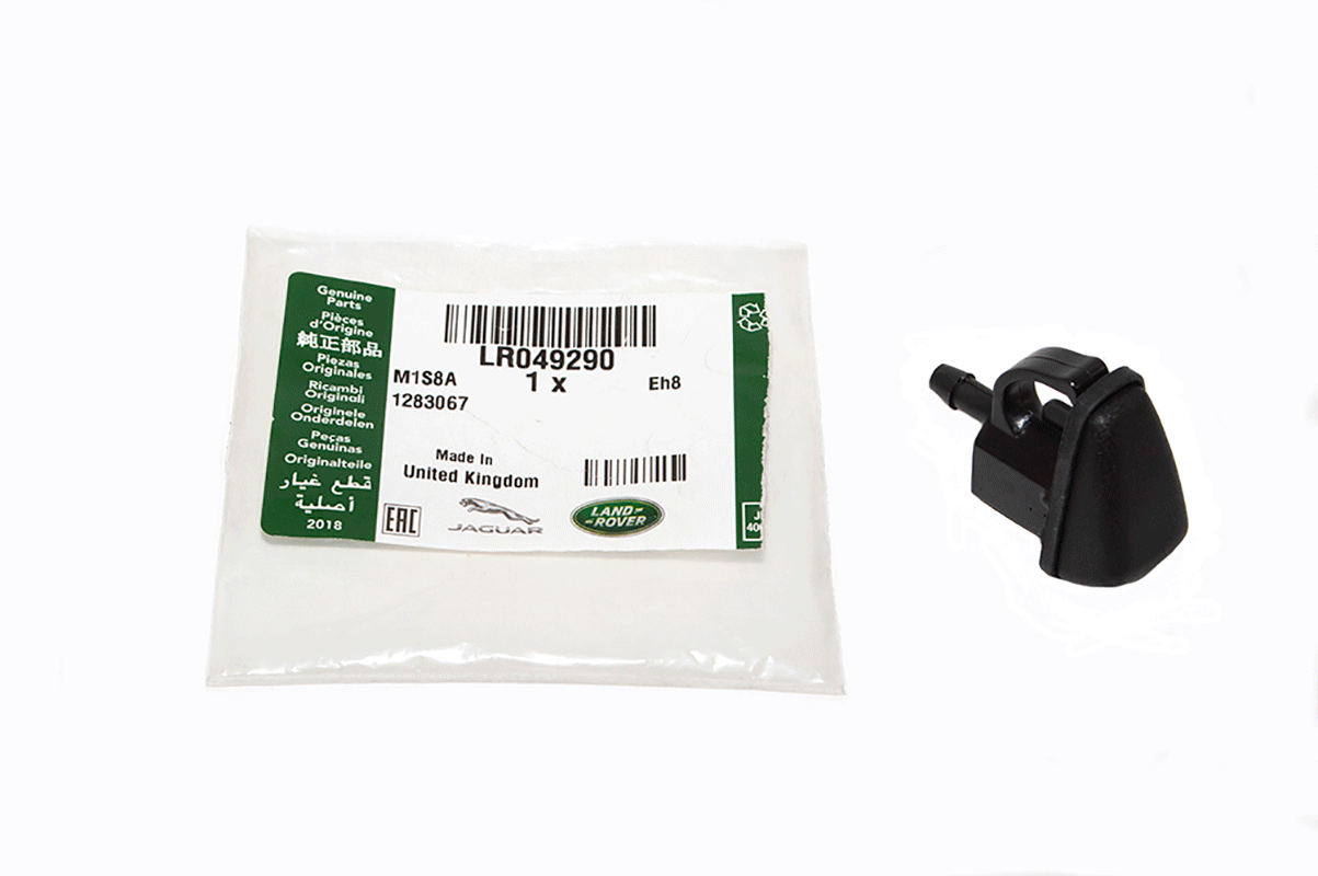 LR049290LR LAND ROVER - JET - WINDSHIELD WASHER