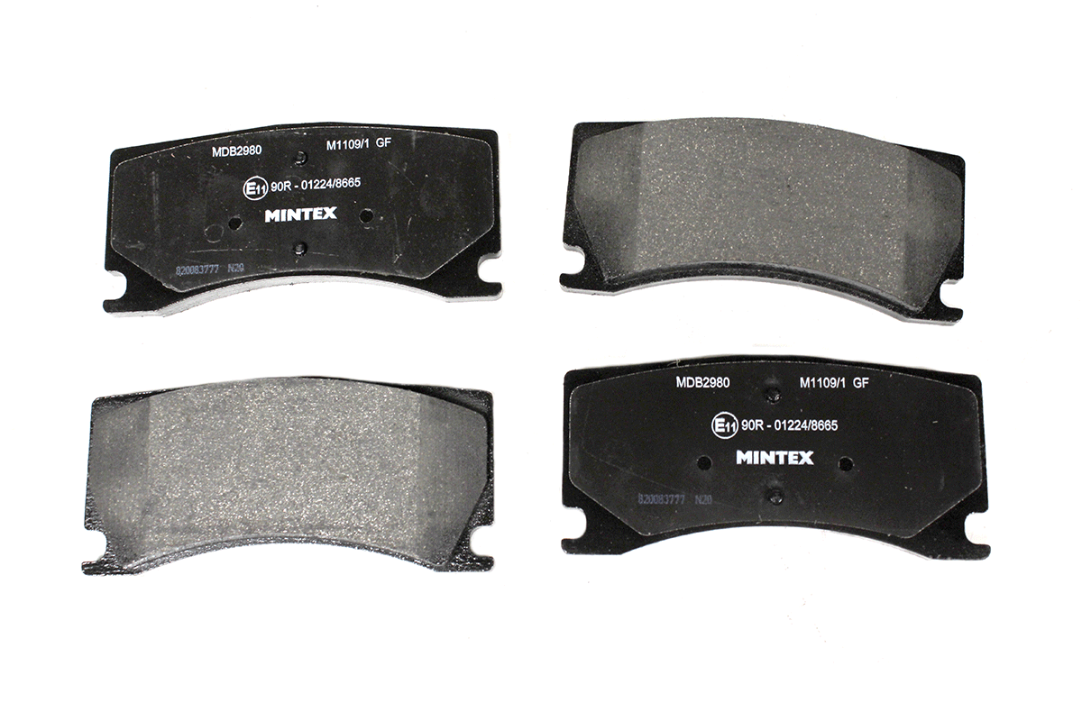 C2P15994-M JAGUAR - BRAKE PADS
