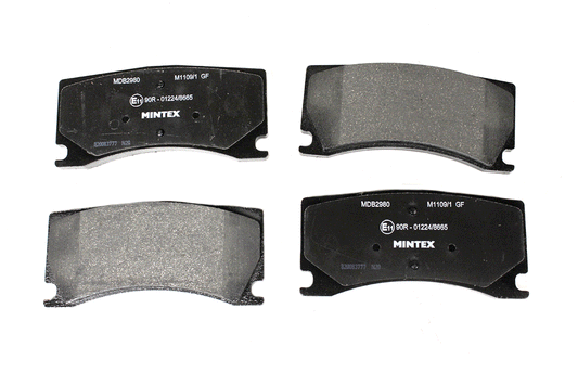 C2P15994-M JAGUAR - BRAKE PADS