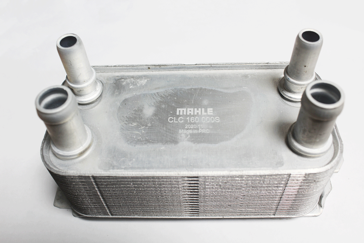 LR036354G LAND ROVER - OIL COOLER-TRANSMISSION L405;L462;L494 From BEHR