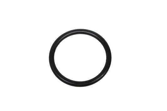 4359953R LAND ROVER - O RING