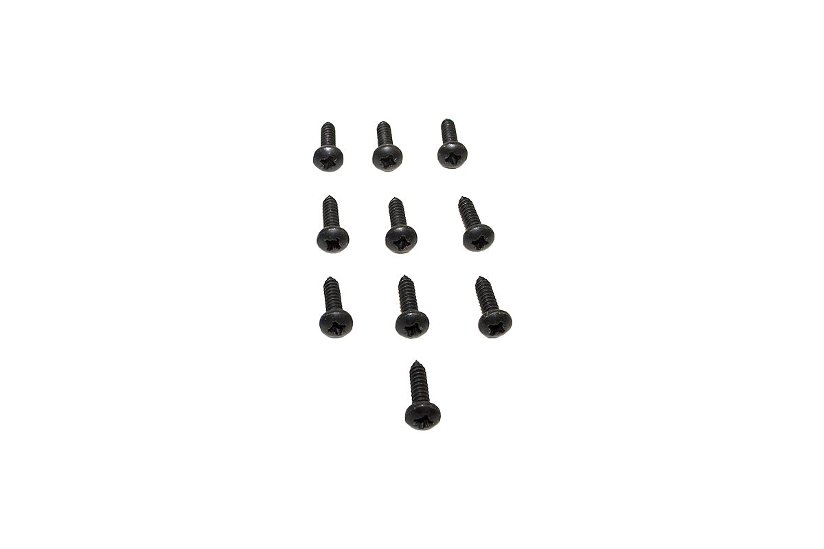 AB614088 LAND ROVER - SCREW