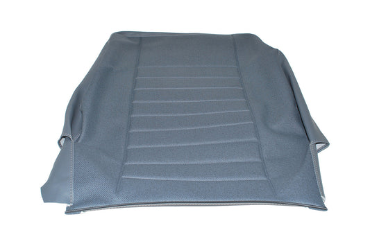 AWR5702RPI LAND ROVER - COVER ASSY - FRONT SEAT BACK - DEF