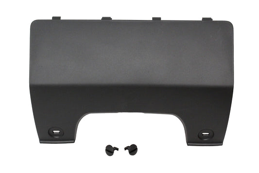 DPO500011PCL LAND ROVER - BUMPER COVER