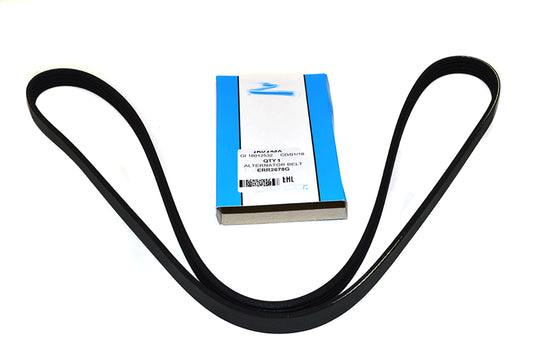 ERR2678D LAND ROVER - DRIVE BELT - ALTERNATOR - V8 - Suitable for Discovery 1, Range Rover Classic From DAYCO