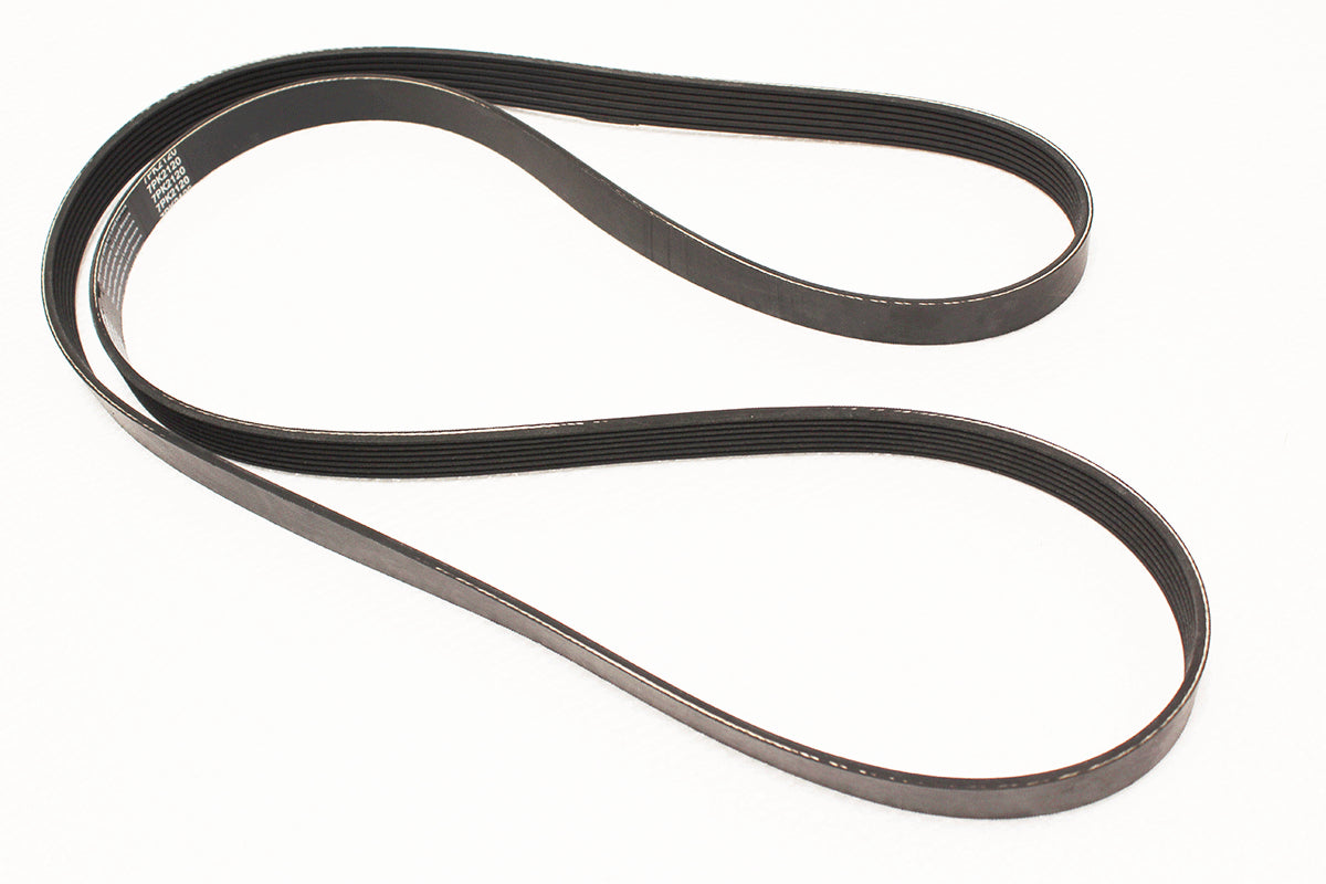 ERR4460 LAND ROVER - DRIVE BELT - RR P38 - 4.0 & 4.6 V8 PETROL From BRITPART