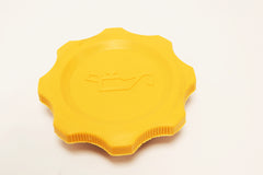 ERR5041 LAND ROVER - CAP - CYLINDER HEAD - OIL FILLER - DIESEL - Suitable for Discovery 1, Defender 1983-2006 & Range Rover Classic