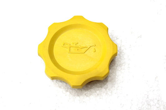 ERR5041G LAND ROVER - CAP - CYLINDER HEAD - OIL FILLER - DIESEL - Suitable for Discovery 1, Defender 1983-2006 & Range Rover Classic