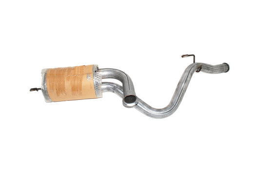 ESR3463 LAND ROVER - SILENCER - EXHAUST - 300TDI - Suitable for Defender 90 83-06