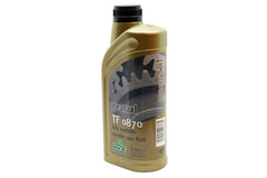 IYK500010 LAND ROVER - 1 litre of transfer box oil D3 D4 D5 L322 L405 RR Sport