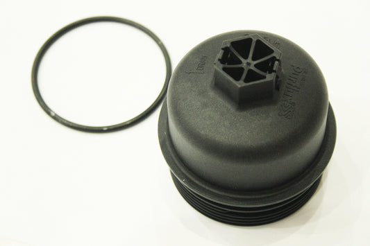 LR004508 LAND ROVER - COVER