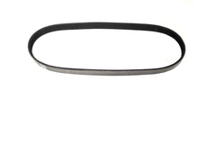 LR012663 LAND ROVER - V-BELT - SECONDARY DRIVE - 5.0 V8 PETROL NA - Suitable for Discovery 4, Range Rover 10-12, Range Rover 2013 Onwards & Range Rover Sport 10-13