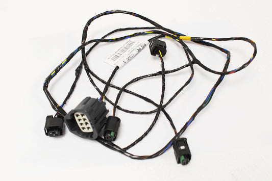 LR014679 LAND ROVER - WIRE ASSY
