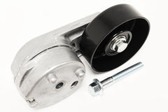 LR016140 LAND ROVER - PULLEY - TENSIONER - DIESEL - Suitable for Discovery 4, Range Rover Sport 10-13