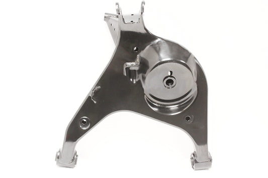 LR023713B LAND ROVER - ARM - REAR SUSPENSION