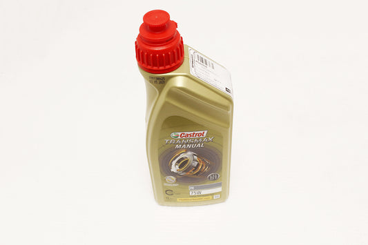LR024835 LAND ROVER - OIL - TRANSMISSION From CASTROL