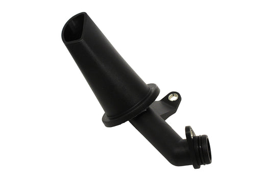 LR029914G LAND ROVER - TUBE - OIL PUMP INLET