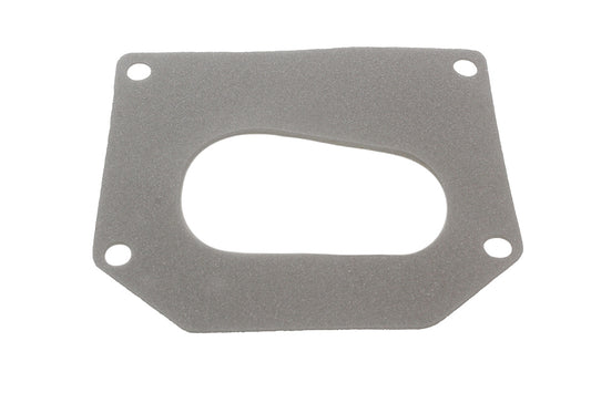 LR032389 LAND ROVER - SEAL DOOR LOCK COVER PLATE