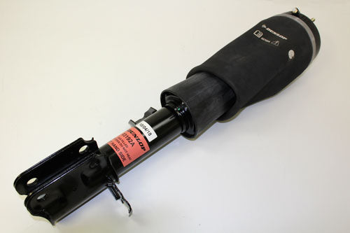 LR032570D LAND ROVER - DAMPER ASSY LH FR - RR L322 From DUNLOP