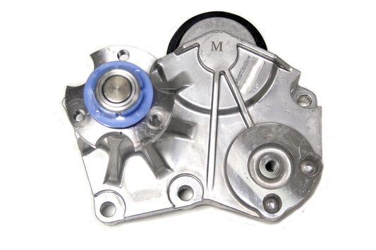 LR035555 LAND ROVER - BRACKET WITH IDLER AND BEARING FAN - FITS - Suitable for Range Rover 10-12, Discovery 4, Range Rover Sport 10-13 & Range Rover 2013 Onwards