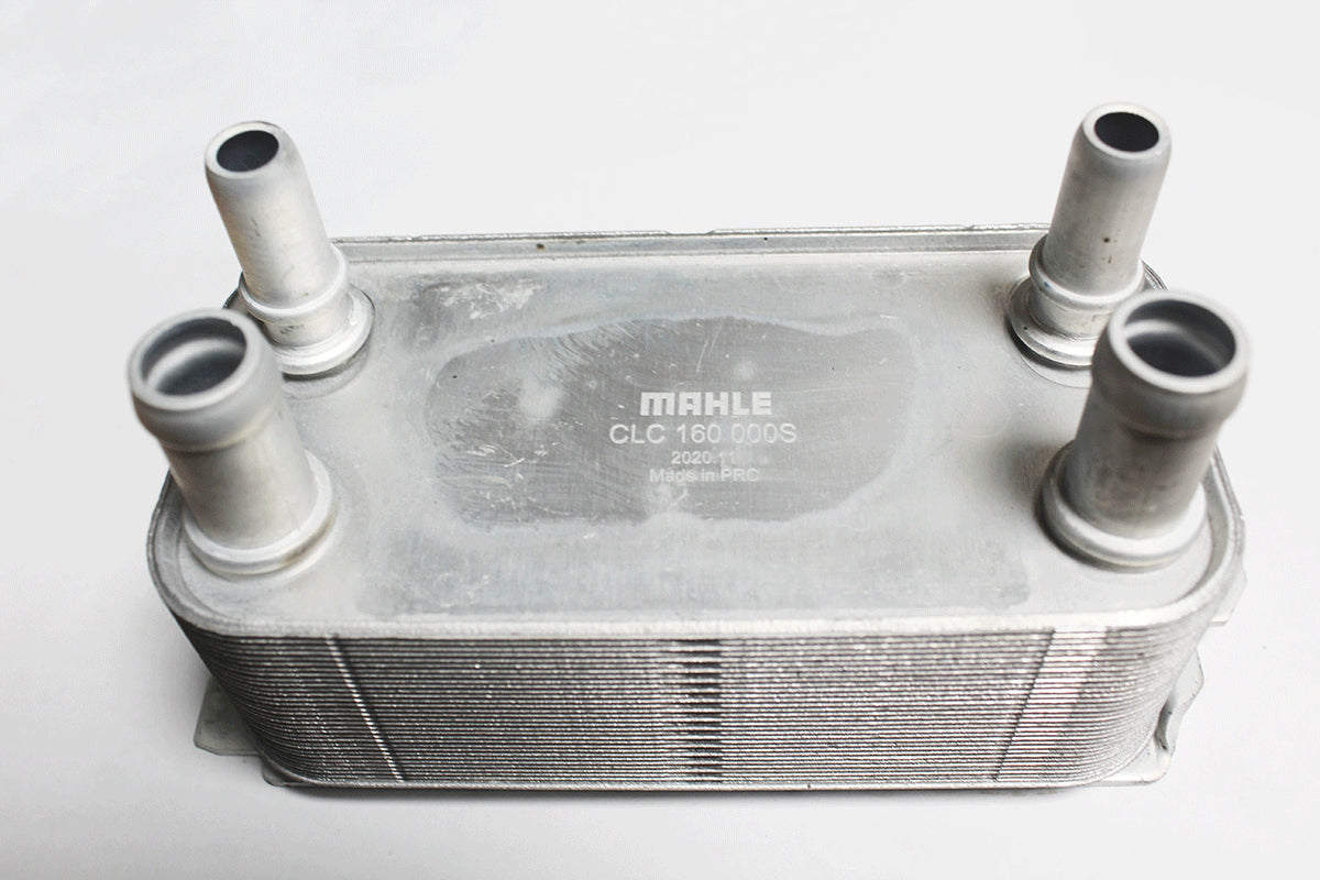 LR036354G LAND ROVER - OIL COOLER-TRANSMISSION L405;L462;L494 From BEHR