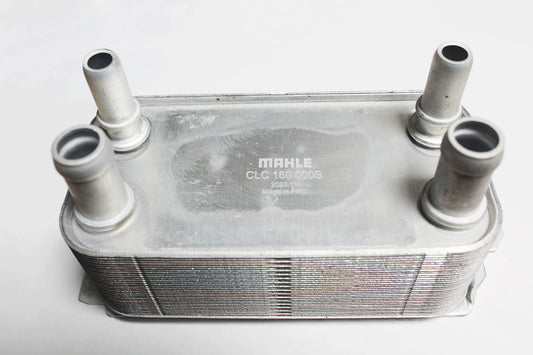 LR036354G LAND ROVER - OIL COOLER-TRANSMISSION L405;L462;L494 From BEHR