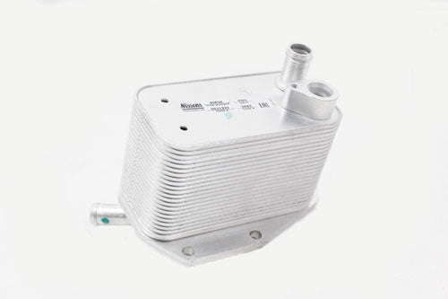 LR041257 LAND ROVER - OIL COOLER ONLY 3.2L L359 From NISSENS