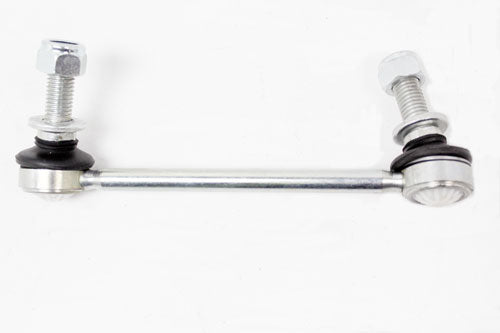 LR042976 LAND ROVER - LINK - STABILIZER BAR REAR LH - RR L405 - RRS14> From MOOG