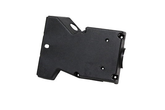 LR048223 LAND ROVER - SHROUD-STEERING COLUMN