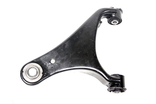 LR051614 LAND ROVER - ARM - FRONT SUSPENSION - Suitable for Discovery 4