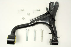 LR051622KIT LAND ROVER - KIT - SUSPENSION ARM - REAR - RH - UPPER - Suitable for Discovery 3, Discovery 4