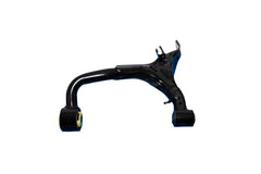 LR051623NB LAND ROVER - ARM ASSY - REAR UPPER LH LESS BUSH D3/4 RRS