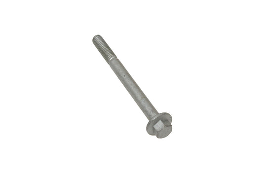 LR060479 LAND ROVER - SCREW
