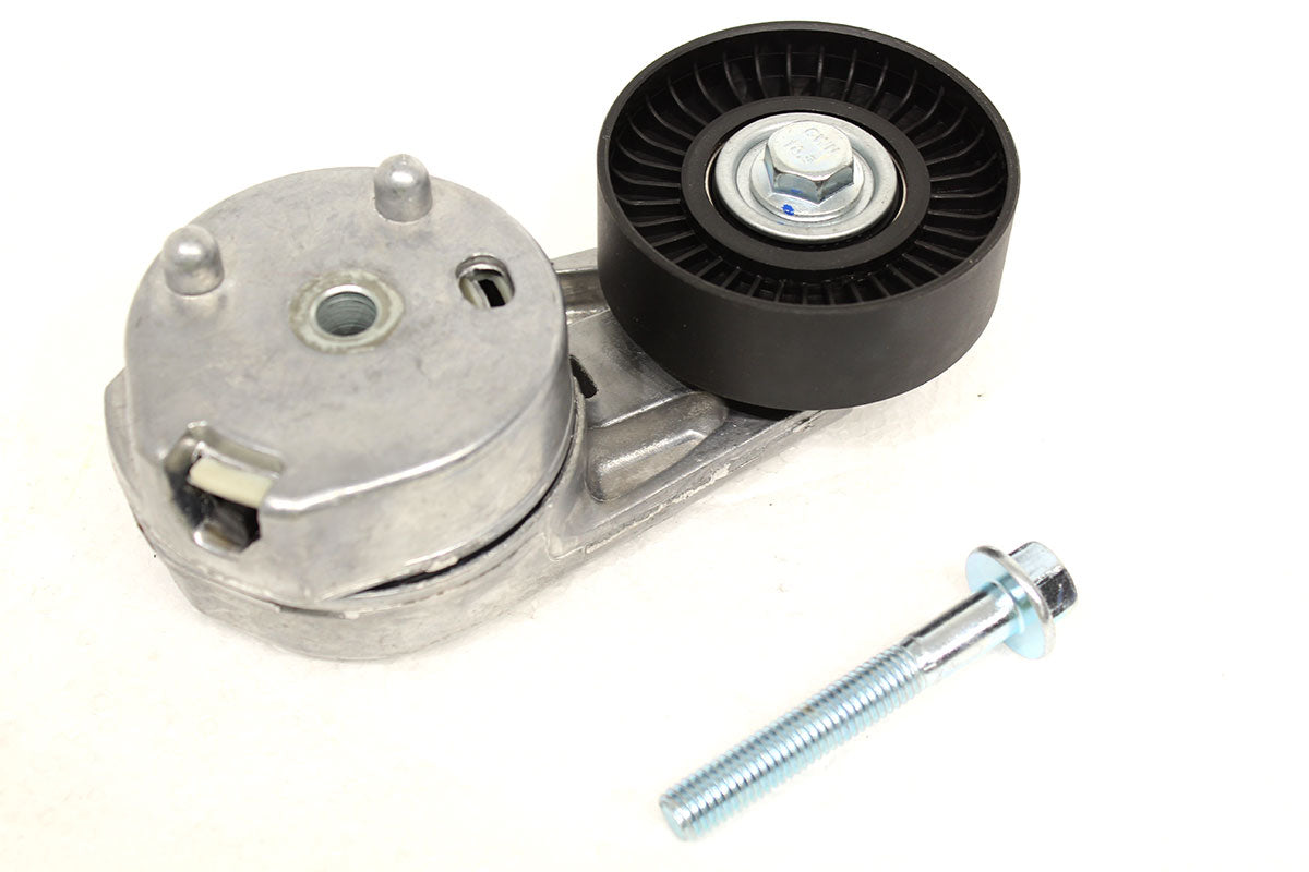 LR071035 LAND ROVER - BELT TENSIONER