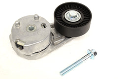 LR071035 LAND ROVER - BELT TENSIONER