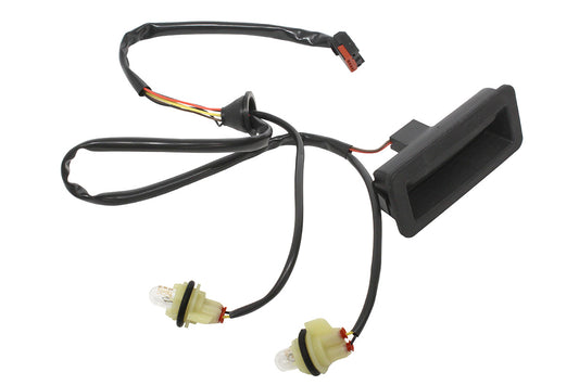 LR079909 LAND ROVER - SWITCH - TAILGATE