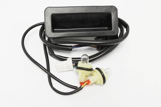 LR083610 LAND ROVER - SWITCH - TAILGATE LOCK CONTROLS - Suitable for Freelander 2, Range Rover Sport 10-13