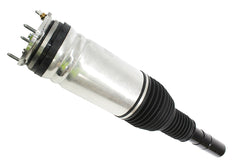 LR087087W LAND ROVER - MACPHERSON STRUT From BWI