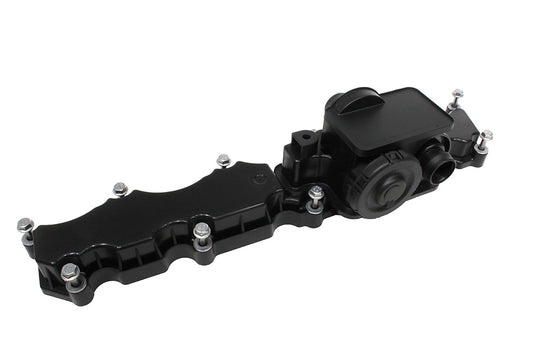 LR181446 LAND ROVER - COVER - BREATHER