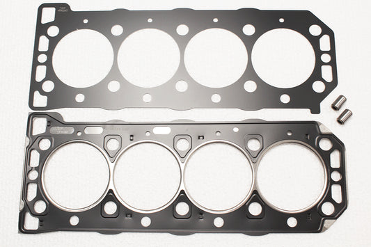 LVB500190 LAND ROVER - GASKET - CYLINDER HEAD - MULTILAYER - 1.8 4 CYL PETROL - Suitable for Freelander 1