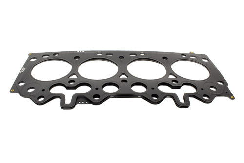 LVB500220G LAND ROVER - GASKET - CYLINDER HEAD - 1.5MM THICK 3 NOTCHES - DIESEL - Suitable for Defender 1983-2006 From REINZ